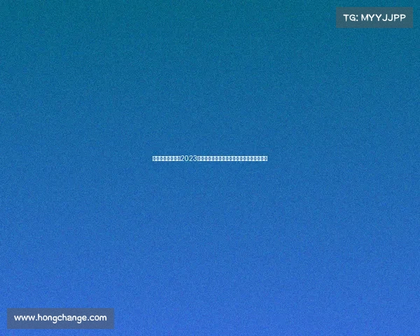 今年韩国队赛事—2023亚洲杯韩国队赛场拼搏展现超凡实力奋勇前行