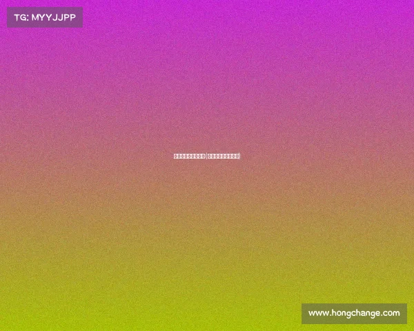 高尔夫赛事积分分配(高尔夫积分有什么用)